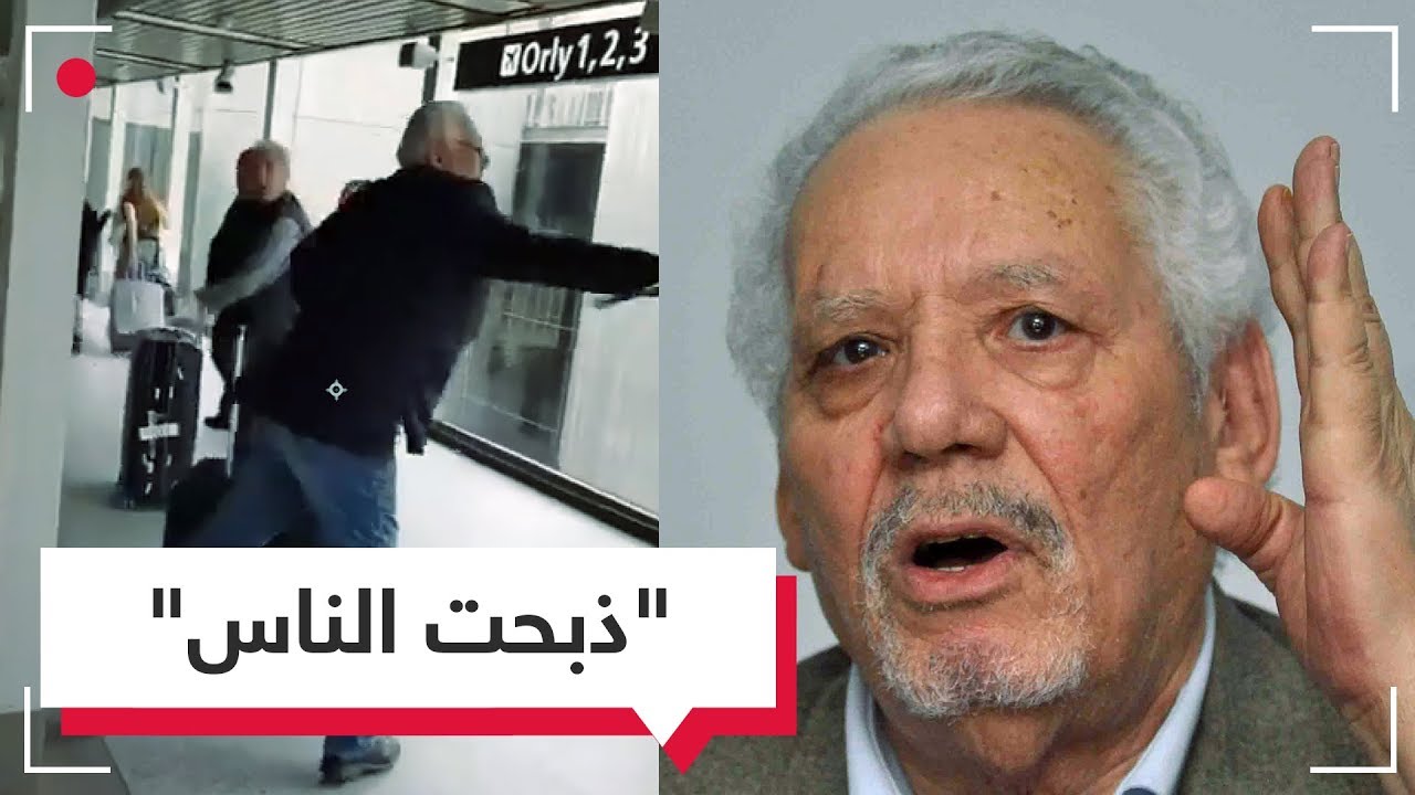 الجزائر تهدد سويسرا بقطع العلاقات بسبب إحالة المجرم خالد نزار على المحكمة الفيدرالية
